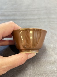 A varied collection of 11 Chinese famille rose wares, Qianlong