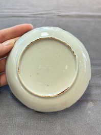 Eleven Chinese famille rose cups and nine saucers, Yongzheng/Qianlong