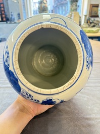 A Chinese blue and white 'He Lu Tong Chun 鶴鹿同春' vase and a wooden cover, Kangxi