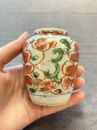 Five Chinese wucai 'Buddhist lion' and 'peony scroll' jars, Transitional period