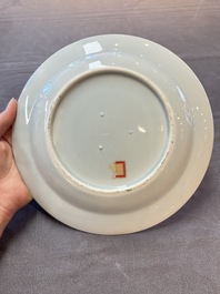 Four Chinese famille rose armorial plates and a dish, Qianlong