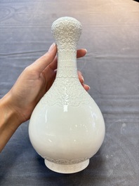 A Chinese white-glazed garlic-head vase and a robin&rsquo;s egg-glazed vase, Qianlong mark, 20th C.
