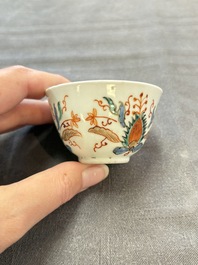A varied collection of 11 Chinese famille rose wares, Qianlong