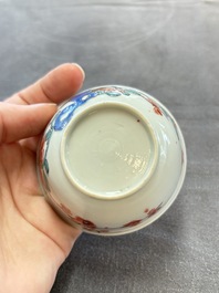 Eleven Chinese famille rose cups and nine saucers, Yongzheng/Qianlong
