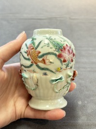 A varied collection of 11 Chinese famille rose wares, Qianlong
