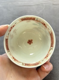 Eleven Chinese famille rose cups and nine saucers, Yongzheng/Qianlong