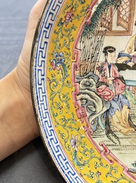 A Chinese Canton enamel 'San Niang Jiao Zi 三娘教子' plate, Shang Xin 賞心 mark, Qianlong