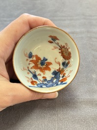 A varied collection of 11 Chinese famille rose wares, Qianlong