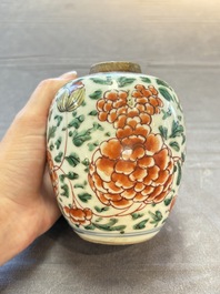 Five Chinese wucai 'Buddhist lion' and 'peony scroll' jars, Transitional period