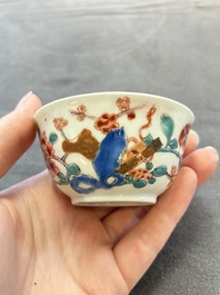 Eleven Chinese famille rose cups and nine saucers, Yongzheng/Qianlong