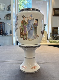 A Chinese famille rose 'Jing Zhao Hua Mei 京兆畫眉' eggshell lantern on stand, dated 1979