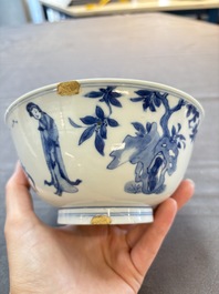 Two Chinese blue and white bowls with figural design, Chenghua and Kangxi marks, Kangxi