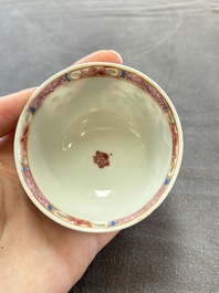 Eleven Chinese famille rose cups and nine saucers, Yongzheng/Qianlong