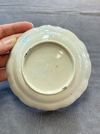 Eleven Chinese famille rose cups and nine saucers, Yongzheng/Qianlong