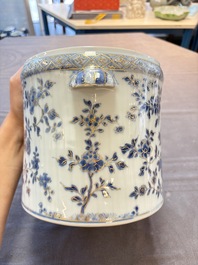 A Chinese blue and white gilt-decorated wine cooler, Qianlong