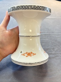 A Chinese famille rose 'Jing Zhao Hua Mei 京兆畫眉' eggshell lantern on stand, dated 1979