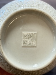 A Chinese white-glazed garlic-head vase and a robin&rsquo;s egg-glazed vase, Qianlong mark, 20th C.