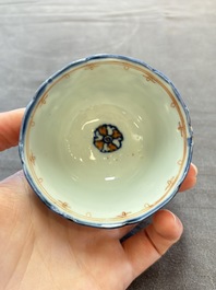 Eleven Chinese famille rose cups and nine saucers, Yongzheng/Qianlong