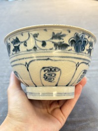Four Annamese or Vietnamese blue and white bowls with floral design from the Hoi An shipwreck, 15/16th C.