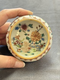 A varied collection of 11 Chinese famille rose wares, Qianlong