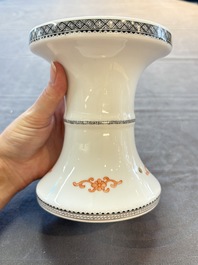 A Chinese famille rose 'Jing Zhao Hua Mei 京兆畫眉' eggshell lantern on stand, dated 1979