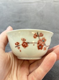 Eleven Chinese famille rose cups and nine saucers, Yongzheng/Qianlong
