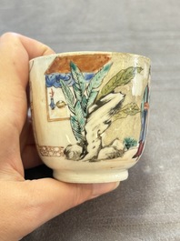 A varied collection of 11 Chinese famille rose wares, Qianlong