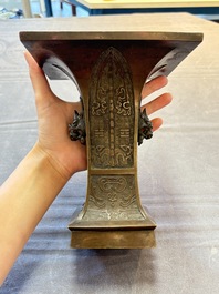 A rare Chinese archaistic bronze vase, 'Fanghu 方壺', Ming