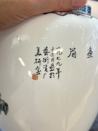 A Chinese famille rose 'Jing Zhao Hua Mei 京兆畫眉' eggshell lantern on stand, dated 1979