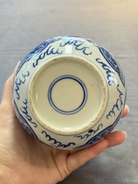 A Chinese blue and white vase with floral design, 19th C.
