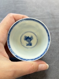 Four Chinese blue and white 'boy and buffalo' cups, Qi Yue Ru Yu 奇玥如玉 and Kun Chi Yu Shi 崑池玉石 marks, Yongzheng