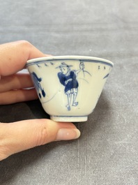 Four Chinese blue and white 'boy and buffalo' cups, Qi Yue Ru Yu 奇玥如玉 and Kun Chi Yu Shi 崑池玉石 marks, Yongzheng