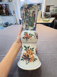 A Chinese wucai 'gu' vase and a blue and white brush pot, Transitional period and later