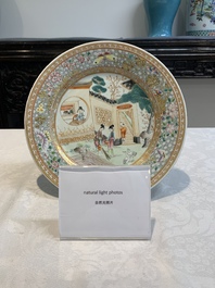 A Chinese famille rose plate with figures in a garden and a 'pseudo-tobacco leaf' dish, Qianlong and later