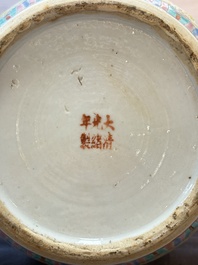 A Chinese famille rose yellow-ground 'kamcheng' bowl and cover for the Straits or Peranakan market, Guangxu mark and of the period