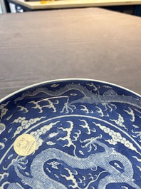 A Chinese blue and white 'dragon' dish, Daoguang mark and period