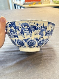 A Chinese blue and white molded bowl with elegant beauties and playing boys, Qi Yu Bao Ding Zhi Zhen 奇玉寶鼎之珍 mark, Kangxi