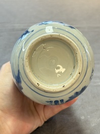 A Chinese blue and white 'playing boys' double gourd vase, Transitional period