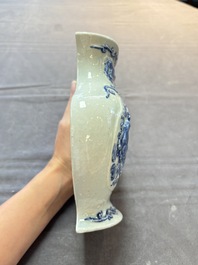 A pair of Chinese blue and white celadon-ground 'Buddhist lions' wall pocket vases, Yongzheng mark, 19/20th C.