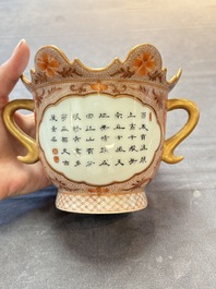 A Chinese famille rose two-handled bowl and cover, Qianlong mark, Republic