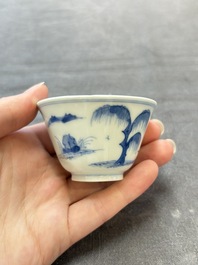 Four Chinese blue and white 'boy and buffalo' cups, Qi Yue Ru Yu 奇玥如玉 and Kun Chi Yu Shi 崑池玉石 marks, Yongzheng