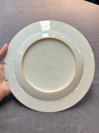 A set of six Chinese Meissen-style export plates with a harbour scene, Qianlong