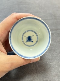Four Chinese blue and white 'boy and buffalo' cups, Qi Yue Ru Yu 奇玥如玉 and Kun Chi Yu Shi 崑池玉石 marks, Yongzheng