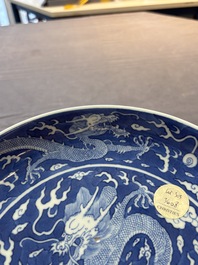A Chinese blue and white 'dragon' dish, Daoguang mark and period