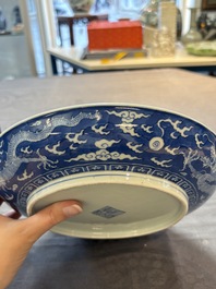 A Chinese blue and white 'dragon' dish, Daoguang mark and period