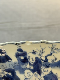 A Chinese blue and white molded bowl with elegant beauties and playing boys, Qi Yu Bao Ding Zhi Zhen 奇玉寶鼎之珍 mark, Kangxi
