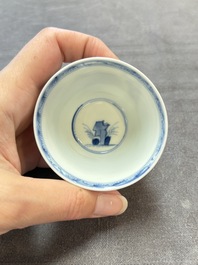Four Chinese blue and white 'boy and buffalo' cups, Qi Yue Ru Yu 奇玥如玉 and Kun Chi Yu Shi 崑池玉石 marks, Yongzheng