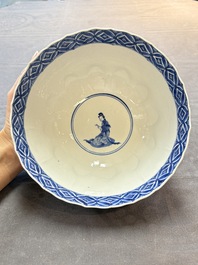 A Chinese blue and white molded bowl with elegant beauties and playing boys, Qi Yu Bao Ding Zhi Zhen 奇玉寶鼎之珍 mark, Kangxi