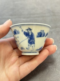 Four Chinese blue and white 'boy and buffalo' cups, Qi Yue Ru Yu 奇玥如玉 and Kun Chi Yu Shi 崑池玉石 marks, Yongzheng