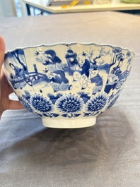 A Chinese blue and white molded bowl with elegant beauties and playing boys, Qi Yu Bao Ding Zhi Zhen 奇玉寶鼎之珍 mark, Kangxi